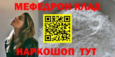ECSTASY Ижевск