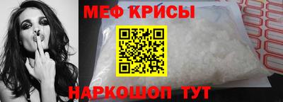 ECSTASY Ижевск