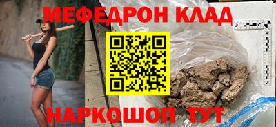 ECSTASY Ижевск