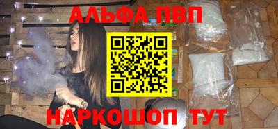 ECSTASY Ижевск