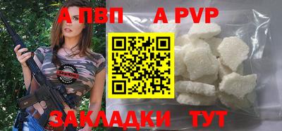ECSTASY Ижевск