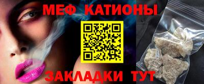 ECSTASY Ижевск