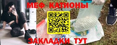 ECSTASY Ижевск
