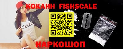 мет Иваново