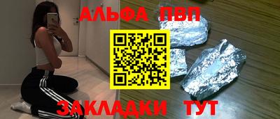 ECSTASY Ижевск