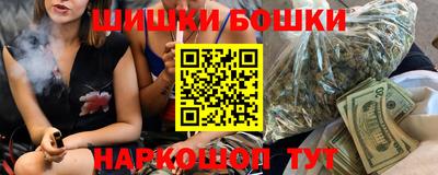 ECSTASY Ижевск