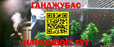 ECSTASY Ижевск