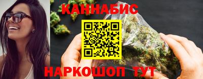 ECSTASY Ижевск