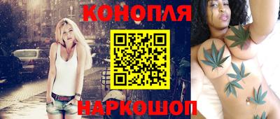 ECSTASY Ижевск