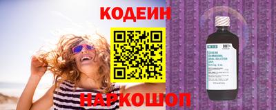 ECSTASY Ижевск