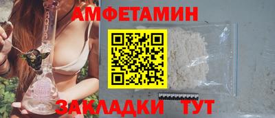 кокаин перу Ивантеевка