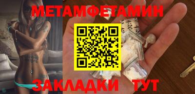 ECSTASY Ижевск