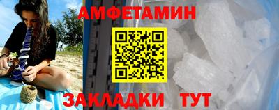 кокаин перу Ивантеевка