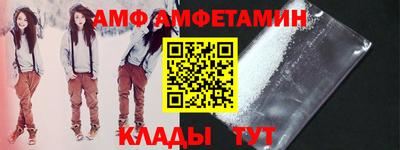 ECSTASY Ижевск