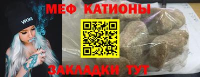 ECSTASY Ижевск