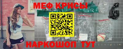 кокаин перу Ивантеевка