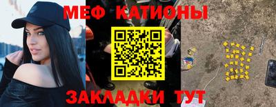 ECSTASY Ижевск