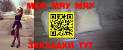кокаин перу Ивантеевка