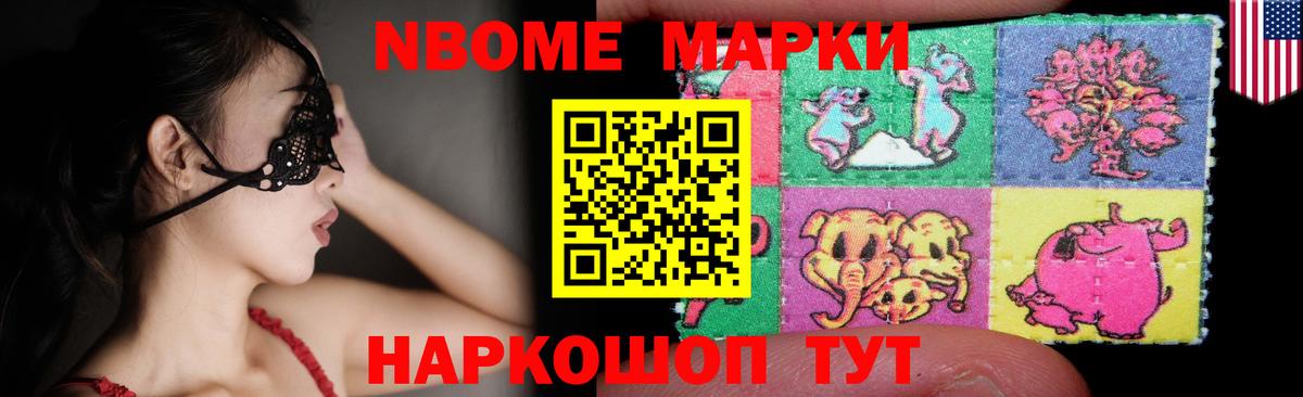 LSD-25 экстази  Вход с VPN  гидра вход  LSD-25 экстази ecstasy  Малоярославец 