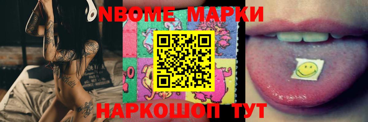 ЛСД экстази ecstasy Малоярославец
